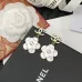 Chanel Earrings #B65496