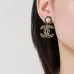Chanel Earrings #B65498