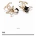 Chanel Earrings #B65500