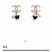 Chanel Earrings #B65500