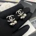 Chanel Earrings #B65500