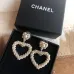 Chanel Earrings #B65505