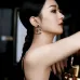 Chanel Earrings #B65516