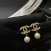 Chanel Earrings #B65521