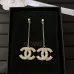 Chanel Earrings #B65527