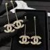 Chanel Earrings #B65527