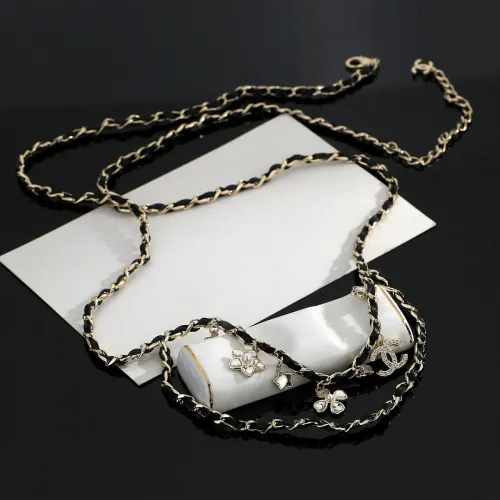 Chanel Waist chain #B65370