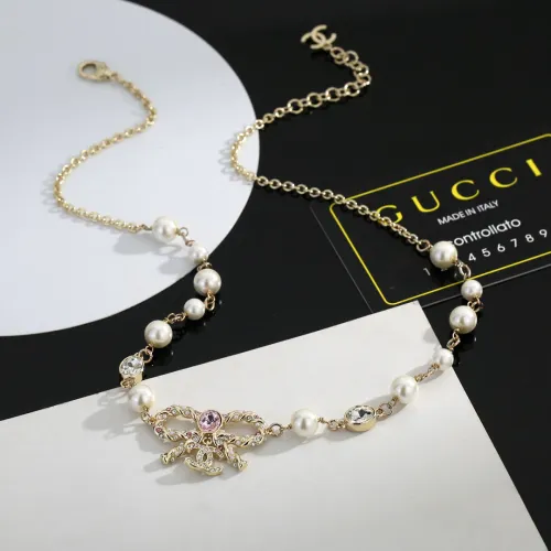 Chanel Waist chain #B65371
