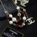 Chanel Waist chain #B65458