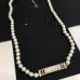 Chanel Waist chain #B65532
