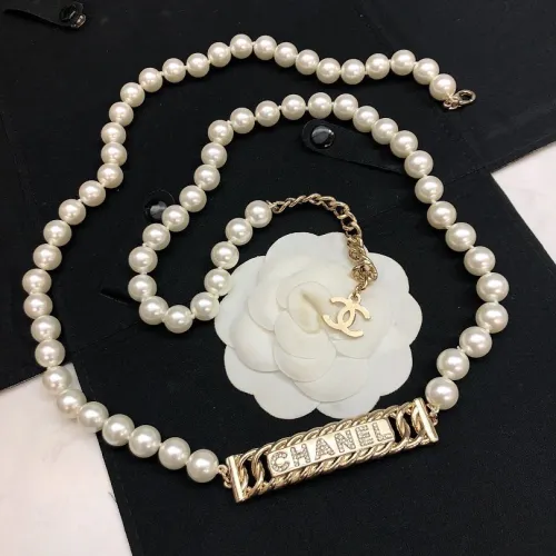 Chanel Waist chain #B65532