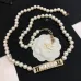 Chanel Waist chain #B65532