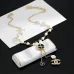 Chanel necklaces #B65381
