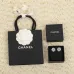 Chanel necklaces #B65413