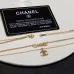 Chanel necklaces #B65420