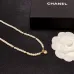 Chanel necklaces #B65421