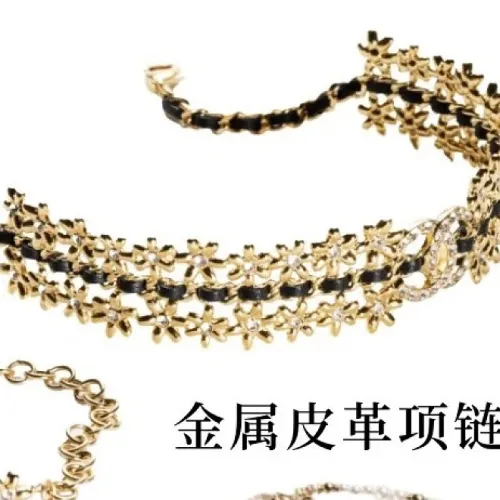 Chanel necklaces #B65466