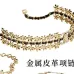 Chanel necklaces #B65466