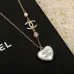 Chanel necklaces #B65534