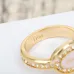 Dior Ring #A68898