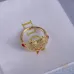Dior Ring #B66972