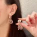 Dior Tribales Gradient Logo Earrings #B49970