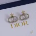 Dior earrings #B66976