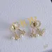 Dior earrings #B66981