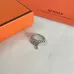 HERMES Rings #B65567