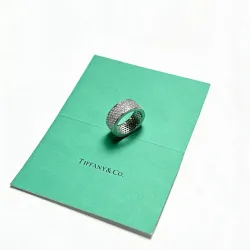 Tiffany Rings & earrings #B65314