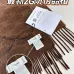 Celin Scarfs #A68012