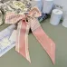 Dior Scarf Small scarf decorate the bag scarf strap #B48451