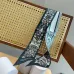Dior Scarf Small scarf decorate the bag scarf strap #B48462
