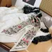 Dior Scarf Small scarf decorate the bag scarf strap #B48463