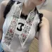 Dior Scarf Small scarf decorate the bag scarf strap #B48463