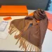 Dior Soft and warm Wool scarf #B44235