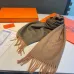 Dior Soft and warm Wool scarf #B44235