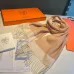 Dior Soft and warm Wool scarf #B44236