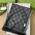 Gucci Scarf #B42705