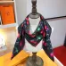 Louis Vuitton Scarf #B33990