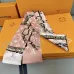 Louis Vuitton Scarf Small scarf decorate the bag scarf strap #B48440