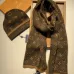 Louis Vuitton Wool knitted Scarf and cap #99911699