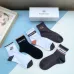 BALENCIAGA  Trendy Letter Striped Crew Socks (Unisex) #B59247