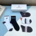 BALENCIAGA  Trendy Letter Striped Crew Socks (Unisex) #B59247