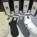 Brand G socks (4 pairs) #99911014