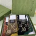 Brand G socks (5 pairs) #99911023