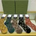Brand G socks (5 pairs) #99911023