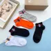 Burberry socks (5 pairs) #999934960