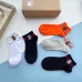 Burberry socks (5 pairs) #999934960