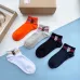 Burberry socks (5 pairs) #999934960